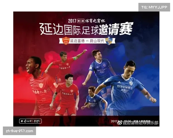 门票销售系统将于明年启动 预计超过100场比赛上演